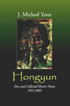 Hongyun Cover